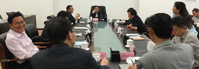 北京林科院专家及市领导来公司交流
