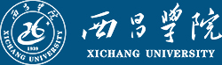 西昌学院