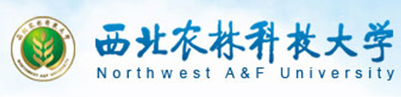 西北农林科技大学