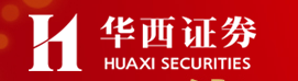 华西证券